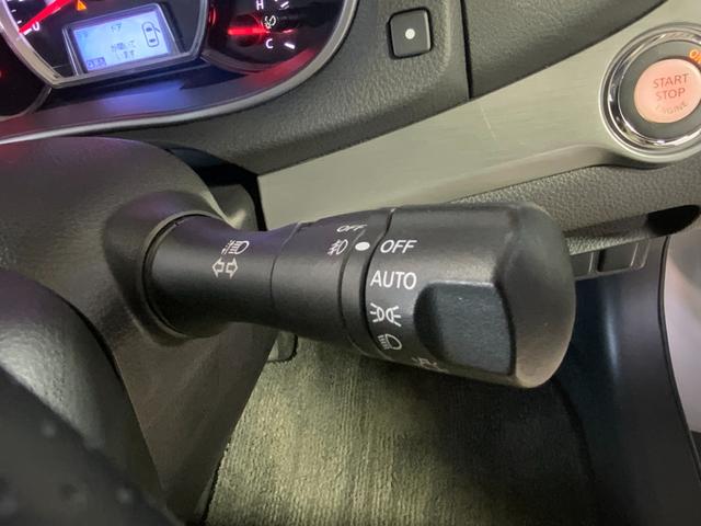 ティアナ 250XL スポーティセレクション 黒革/カーウィングスHDDナビ/S&Bカメラ/HID/プッシュ&スマート/Pシート/Pオットマン/純正17AW/左右独立AAC/CD/DVD/TV/BT/USB/Mサーバー/ETC/オートライト(20枚目)