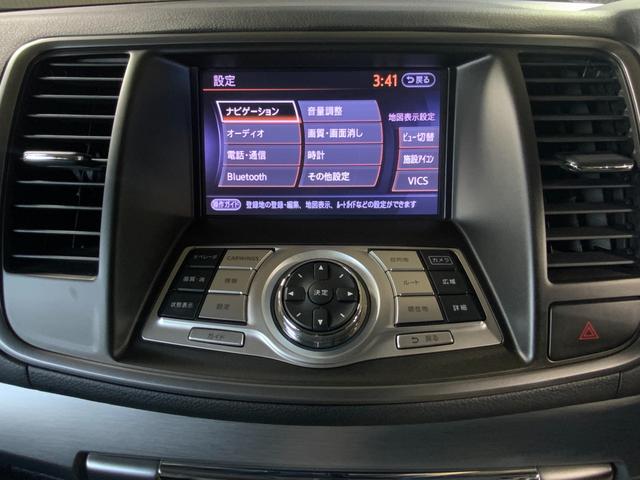 ティアナ 250XL スポーティセレクション 黒革/カーウィングスHDDナビ/S&Bカメラ/HID/プッシュ&スマート/Pシート/Pオットマン/純正17AW/左右独立AAC/CD/DVD/TV/BT/USB/Mサーバー/ETC/オートライト(21枚目)