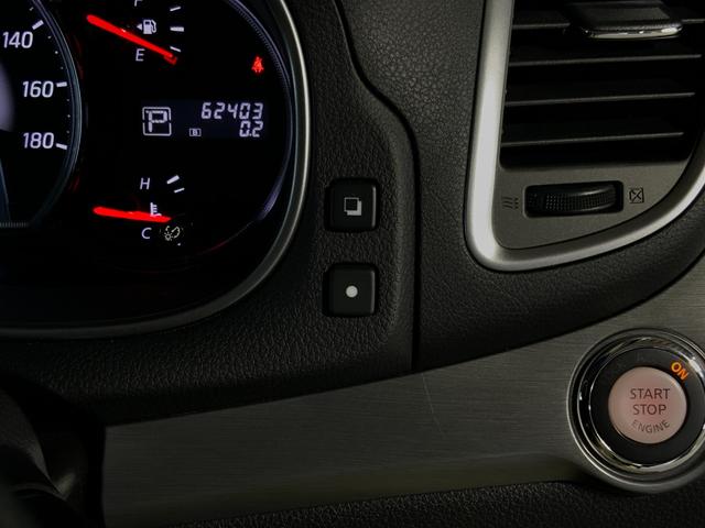 ティアナ 250XL スポーティセレクション 黒革/カーウィングスHDDナビ/S&Bカメラ/HID/プッシュ&スマート/Pシート/Pオットマン/純正17AW/左右独立AAC/CD/DVD/TV/BT/USB/Mサーバー/ETC/オートライト(25枚目)