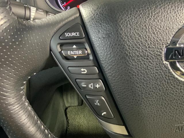 ティアナ 250XL スポーティセレクション 黒革/カーウィングスHDDナビ/S&Bカメラ/HID/プッシュ&スマート/Pシート/Pオットマン/純正17AW/左右独立AAC/CD/DVD/TV/BT/USB/Mサーバー/ETC/オートライト(32枚目)