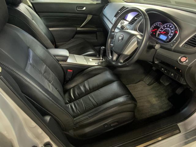 ティアナ 250XL スポーティセレクション 黒革/カーウィングスHDDナビ/S&Bカメラ/HID/プッシュ&スマート/Pシート/Pオットマン/純正17AW/左右独立AAC/CD/DVD/TV/BT/USB/Mサーバー/ETC/オートライト(35枚目)