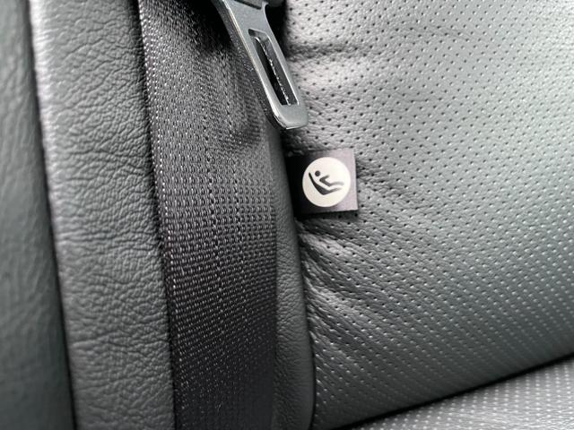 ティアナ 250XL スポーティセレクション 黒革/カーウィングスHDDナビ/S&Bカメラ/HID/プッシュ&スマート/Pシート/Pオットマン/純正17AW/左右独立AAC/CD/DVD/TV/BT/USB/Mサーバー/ETC/オートライト(42枚目)