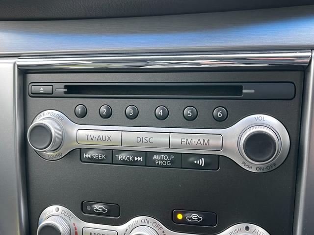 ティアナ 250XL スポーティセレクション 黒革/カーウィングスHDDナビ/S&Bカメラ/HID/プッシュ&スマート/Pシート/Pオットマン/純正17AW/左右独立AAC/CD/DVD/TV/BT/USB/Mサーバー/ETC/オートライト(53枚目)