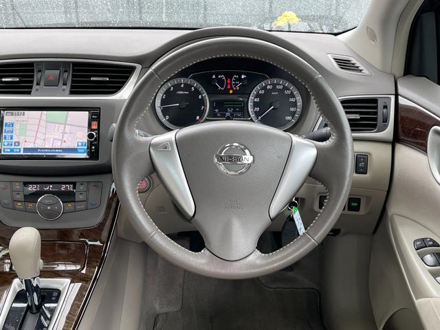 シルフィ Ｇ　純正ナビ／ＣＤ／ＤＶＤ／ＴＶ／ＢＴ／ＳＤ／ＵＳＢ／Ｂカメラ／ＥＴＣ／ＨＩＤ／プッシュ＆スマート／純正１６ＡＷ／左右独立ＡＡＣ／おもいやり機能付きオートライト／オート格納ドアミラー／Ｓ＆Ｃエアバック（31枚目）