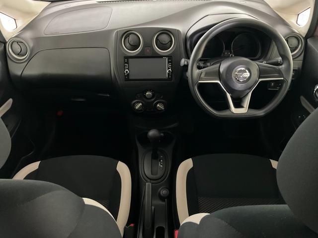 ノート Ｘ　アラウンドビュー／純正ＳＤナビ／衝突軽減／レーンキープ／コーナーセンサー／スマート＆プッシュ／スマートミラー／ＣＤ／ＤＶＤ／Ｂｌｕｅｔｏｏｔｈ／フルセグＴＶ／ｉ－ｓｔｏｐ／Ｍサーバー／オートハイビーム（2枚目）