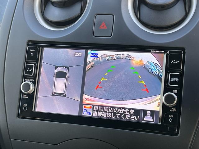 ノート Ｘ　アラウンドビュー／純正ＳＤナビ／衝突軽減／レーンキープ／コーナーセンサー／スマート＆プッシュ／スマートミラー／ＣＤ／ＤＶＤ／Ｂｌｕｅｔｏｏｔｈ／フルセグＴＶ／ｉ－ｓｔｏｐ／Ｍサーバー／オートハイビーム（4枚目）
