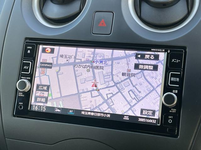 ノート Ｘ　アラウンドビュー／純正ＳＤナビ／衝突軽減／レーンキープ／コーナーセンサー／スマート＆プッシュ／スマートミラー／ＣＤ／ＤＶＤ／Ｂｌｕｅｔｏｏｔｈ／フルセグＴＶ／ｉ－ｓｔｏｐ／Ｍサーバー／オートハイビーム（5枚目）