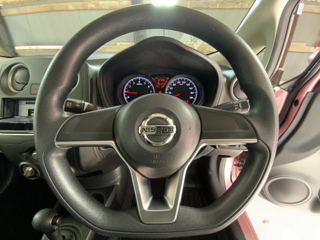 ノート Ｘ　アラウンドビュー／純正ＳＤナビ／衝突軽減／レーンキープ／コーナーセンサー／スマート＆プッシュ／スマートミラー／ＣＤ／ＤＶＤ／Ｂｌｕｅｔｏｏｔｈ／フルセグＴＶ／ｉ－ｓｔｏｐ／Ｍサーバー／オートハイビーム（16枚目）