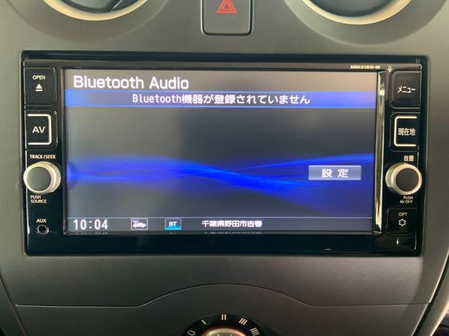 ノート Ｘ　アラウンドビュー／純正ＳＤナビ／衝突軽減／レーンキープ／コーナーセンサー／スマート＆プッシュ／スマートミラー／ＣＤ／ＤＶＤ／Ｂｌｕｅｔｏｏｔｈ／フルセグＴＶ／ｉ－ｓｔｏｐ／Ｍサーバー／オートハイビーム（18枚目）