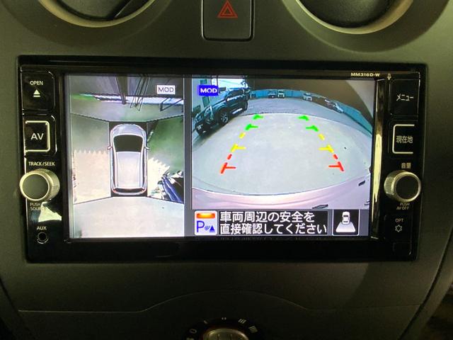 ノート Ｘ　アラウンドビュー／純正ＳＤナビ／衝突軽減／レーンキープ／コーナーセンサー／スマート＆プッシュ／スマートミラー／ＣＤ／ＤＶＤ／Ｂｌｕｅｔｏｏｔｈ／フルセグＴＶ／ｉ－ｓｔｏｐ／Ｍサーバー／オートハイビーム（19枚目）