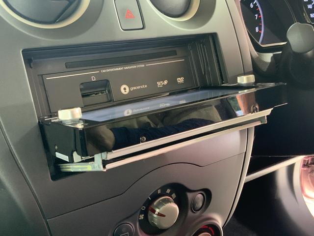 ノート Ｘ　アラウンドビュー／純正ＳＤナビ／衝突軽減／レーンキープ／コーナーセンサー／スマート＆プッシュ／スマートミラー／ＣＤ／ＤＶＤ／Ｂｌｕｅｔｏｏｔｈ／フルセグＴＶ／ｉ－ｓｔｏｐ／Ｍサーバー／オートハイビーム（21枚目）