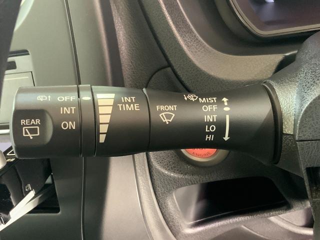 ノート Ｘ　アラウンドビュー／純正ＳＤナビ／衝突軽減／レーンキープ／コーナーセンサー／スマート＆プッシュ／スマートミラー／ＣＤ／ＤＶＤ／Ｂｌｕｅｔｏｏｔｈ／フルセグＴＶ／ｉ－ｓｔｏｐ／Ｍサーバー／オートハイビーム（23枚目）