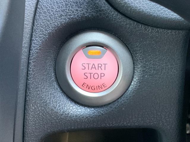 ノート Ｘ　アラウンドビュー／純正ＳＤナビ／衝突軽減／レーンキープ／コーナーセンサー／スマート＆プッシュ／スマートミラー／ＣＤ／ＤＶＤ／Ｂｌｕｅｔｏｏｔｈ／フルセグＴＶ／ｉ－ｓｔｏｐ／Ｍサーバー／オートハイビーム（25枚目）