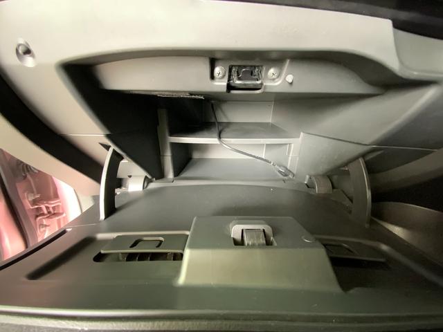 ノート Ｘ　アラウンドビュー／純正ＳＤナビ／衝突軽減／レーンキープ／コーナーセンサー／スマート＆プッシュ／スマートミラー／ＣＤ／ＤＶＤ／Ｂｌｕｅｔｏｏｔｈ／フルセグＴＶ／ｉ－ｓｔｏｐ／Ｍサーバー／オートハイビーム（32枚目）