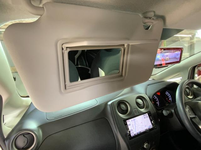 ノート Ｘ　アラウンドビュー／純正ＳＤナビ／衝突軽減／レーンキープ／コーナーセンサー／スマート＆プッシュ／スマートミラー／ＣＤ／ＤＶＤ／Ｂｌｕｅｔｏｏｔｈ／フルセグＴＶ／ｉ－ｓｔｏｐ／Ｍサーバー／オートハイビーム（33枚目）