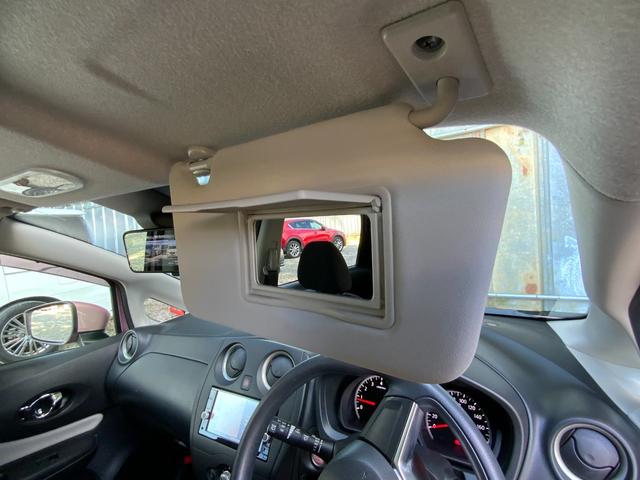 ノート Ｘ　アラウンドビュー／純正ＳＤナビ／衝突軽減／レーンキープ／コーナーセンサー／スマート＆プッシュ／スマートミラー／ＣＤ／ＤＶＤ／Ｂｌｕｅｔｏｏｔｈ／フルセグＴＶ／ｉ－ｓｔｏｐ／Ｍサーバー／オートハイビーム（37枚目）