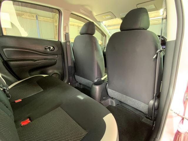 ノート Ｘ　アラウンドビュー／純正ＳＤナビ／衝突軽減／レーンキープ／コーナーセンサー／スマート＆プッシュ／スマートミラー／ＣＤ／ＤＶＤ／Ｂｌｕｅｔｏｏｔｈ／フルセグＴＶ／ｉ－ｓｔｏｐ／Ｍサーバー／オートハイビーム（43枚目）