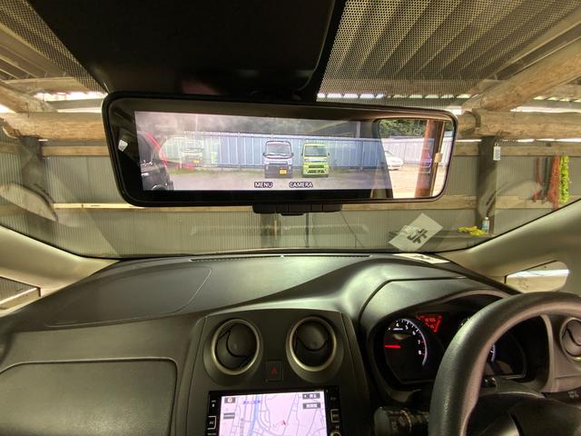 ノート Ｘ　アラウンドビュー／純正ＳＤナビ／衝突軽減／レーンキープ／コーナーセンサー／スマート＆プッシュ／スマートミラー／ＣＤ／ＤＶＤ／Ｂｌｕｅｔｏｏｔｈ／フルセグＴＶ／ｉ－ｓｔｏｐ／Ｍサーバー／オートハイビーム（46枚目）