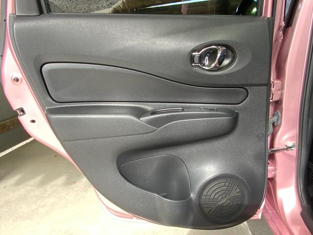 ノート Ｘ　アラウンドビュー／純正ＳＤナビ／衝突軽減／レーンキープ／コーナーセンサー／スマート＆プッシュ／スマートミラー／ＣＤ／ＤＶＤ／Ｂｌｕｅｔｏｏｔｈ／フルセグＴＶ／ｉ－ｓｔｏｐ／Ｍサーバー／オートハイビーム（49枚目）