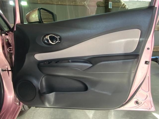 ノート Ｘ　アラウンドビュー／純正ＳＤナビ／衝突軽減／レーンキープ／コーナーセンサー／スマート＆プッシュ／スマートミラー／ＣＤ／ＤＶＤ／Ｂｌｕｅｔｏｏｔｈ／フルセグＴＶ／ｉ－ｓｔｏｐ／Ｍサーバー／オートハイビーム（50枚目）