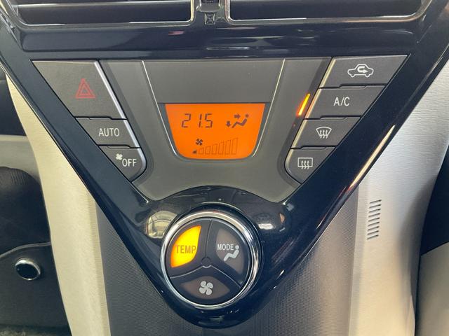 ｉＱ １３０Ｇ　後期型／シーケンシャルシフトマチック７ＣＶＴ／フロントフォグランプ／デジタル表示プッシュ式ＡＡＣ／スマートキー・プッシュスタート／社外ＳＤナビ／フルセグＴＶ／ＤＶＤ／Ｂｌｕｅｔｏｏｔｈ／前後ドラレコ（32枚目）