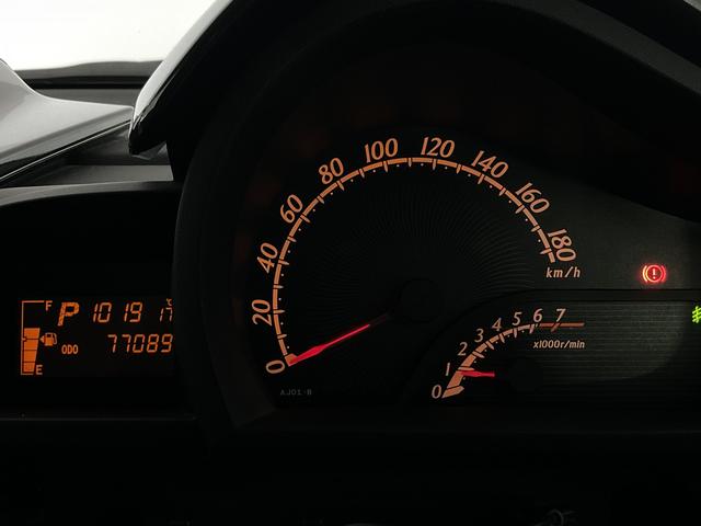 ｉＱ １３０Ｇ　後期型／シーケンシャルシフトマチック７ＣＶＴ／フロントフォグランプ／デジタル表示プッシュ式ＡＡＣ／スマートキー・プッシュスタート／社外ＳＤナビ／フルセグＴＶ／ＤＶＤ／Ｂｌｕｅｔｏｏｔｈ／前後ドラレコ（34枚目）