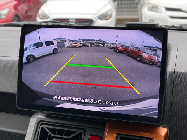 タフト Gターボ ガラスルーフ/10型フローティングナビ/スマアシ/メッキパック/衝突軽減/車線逸脱防止/CD/DVD/BR/TV/BT/SD/Bカメラ/ソナー/LED/ATハイビーム/レーダークルーズ/シートヒーター(16枚目)