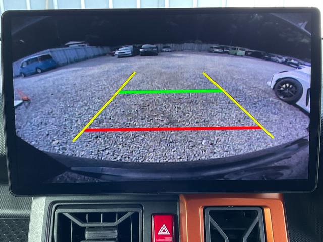 タフト Gターボ ガラスルーフ/10型フローティングナビ/スマアシ/メッキパック/衝突軽減/車線逸脱防止/CD/DVD/BR/TV/BT/SD/Bカメラ/ソナー/LED/ATハイビーム/レーダークルーズ/シートヒーター(17枚目)