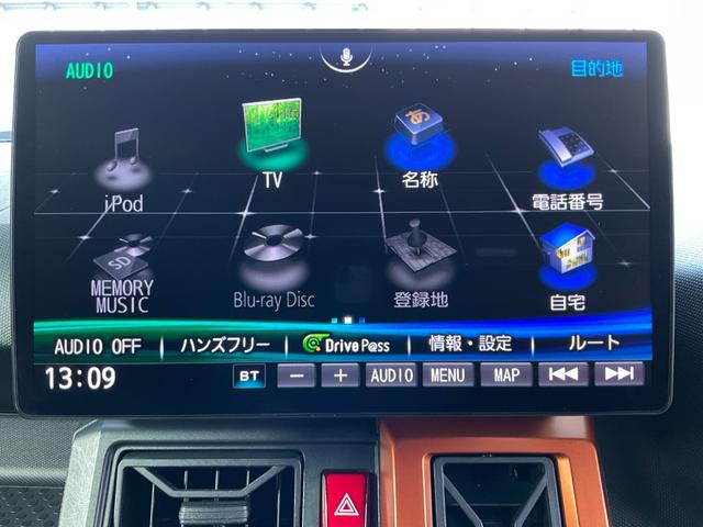 タフト Gターボ ガラスルーフ/10型フローティングナビ/スマアシ/メッキパック/衝突軽減/車線逸脱防止/CD/DVD/BR/TV/BT/SD/Bカメラ/ソナー/LED/ATハイビーム/レーダークルーズ/シートヒーター(18枚目)