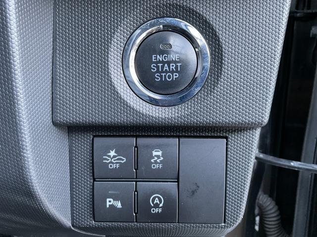 タフト Gターボ ガラスルーフ/10型フローティングナビ/スマアシ/メッキパック/衝突軽減/車線逸脱防止/CD/DVD/BR/TV/BT/SD/Bカメラ/ソナー/LED/ATハイビーム/レーダークルーズ/シートヒーター(22枚目)