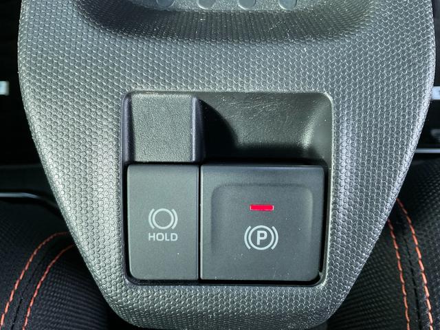 タフト Gターボ ガラスルーフ/10型フローティングナビ/スマアシ/メッキパック/衝突軽減/車線逸脱防止/CD/DVD/BR/TV/BT/SD/Bカメラ/ソナー/LED/ATハイビーム/レーダークルーズ/シートヒーター(24枚目)