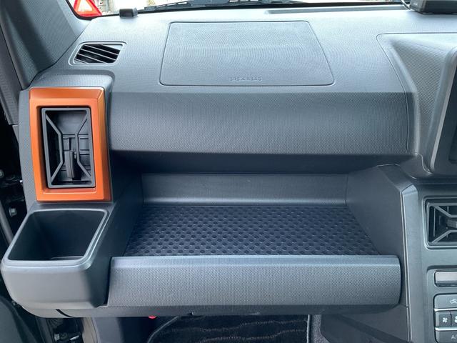 タフト Gターボ ガラスルーフ/10型フローティングナビ/スマアシ/メッキパック/衝突軽減/車線逸脱防止/CD/DVD/BR/TV/BT/SD/Bカメラ/ソナー/LED/ATハイビーム/レーダークルーズ/シートヒーター(47枚目)