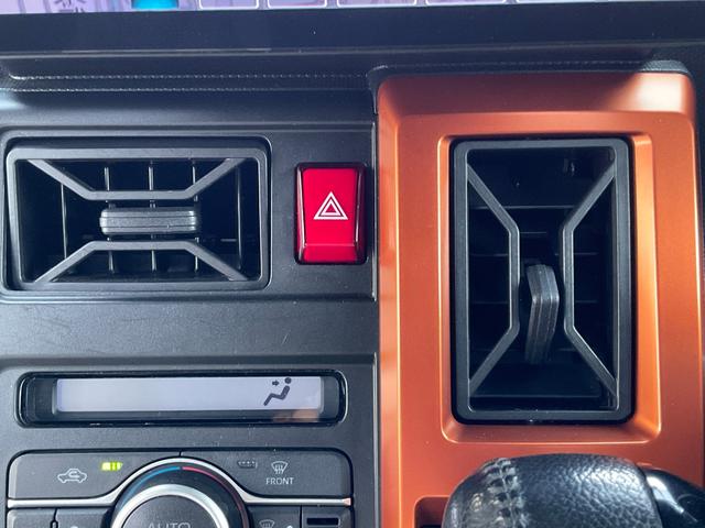 タフト Gターボ ガラスルーフ/10型フローティングナビ/スマアシ/メッキパック/衝突軽減/車線逸脱防止/CD/DVD/BR/TV/BT/SD/Bカメラ/ソナー/LED/ATハイビーム/レーダークルーズ/シートヒーター(48枚目)