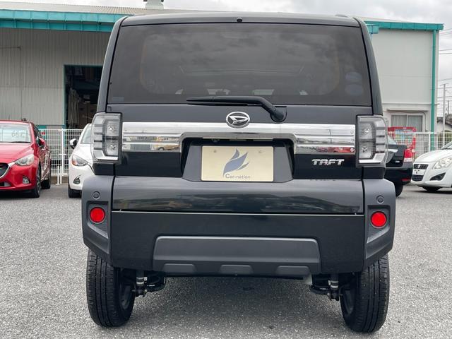 タフト Gターボ ガラスルーフ/10型フローティングナビ/スマアシ/メッキパック/衝突軽減/車線逸脱防止/CD/DVD/BR/TV/BT/SD/Bカメラ/ソナー/LED/ATハイビーム/レーダークルーズ/シートヒーター(56枚目)