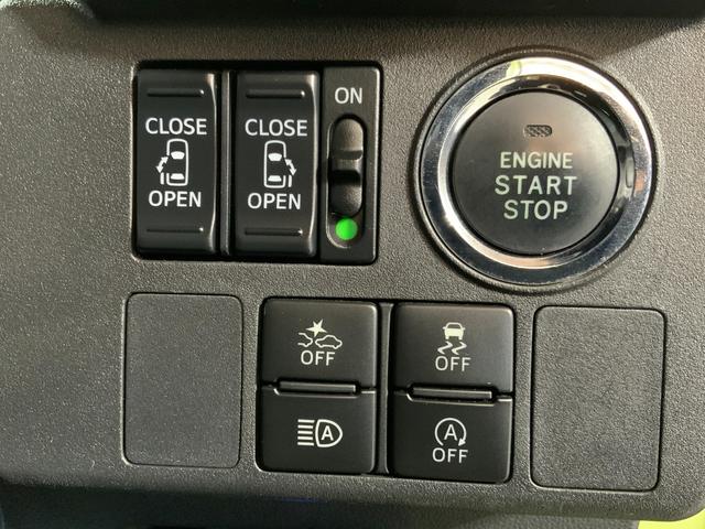 ウェイク GターボリミテッドSAIII ナビ/全周囲カメラ/スマートアシスト3/両側電動スライド/ETC/ソナー/衝突軽減/誤発進抑制/レーンキープ/CD/DVD/フルセグTV/Bluetooth/スマートキー/LEDヘッド/LEDフォグ(3枚目)