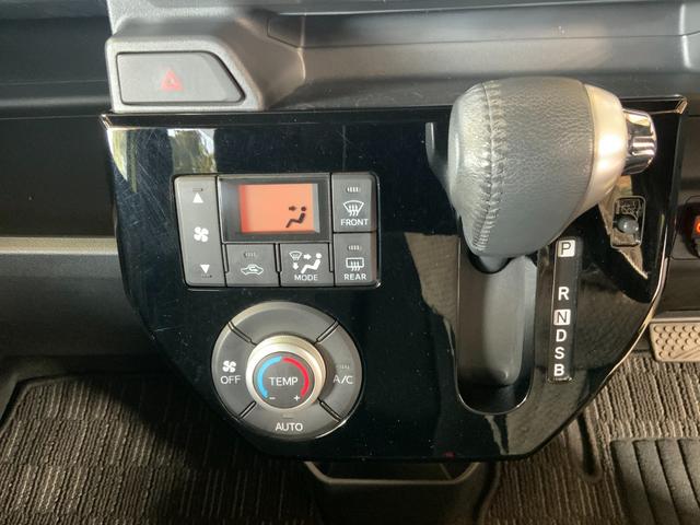 ウェイク GターボリミテッドSAIII ナビ/全周囲カメラ/スマートアシスト3/両側電動スライド/ETC/ソナー/衝突軽減/誤発進抑制/レーンキープ/CD/DVD/フルセグTV/Bluetooth/スマートキー/LEDヘッド/LEDフォグ(20枚目)