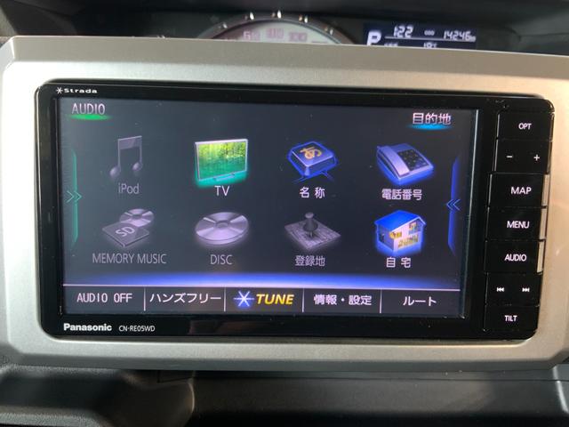 ウェイク GターボリミテッドSAIII ナビ/全周囲カメラ/スマートアシスト3/両側電動スライド/ETC/ソナー/衝突軽減/誤発進抑制/レーンキープ/CD/DVD/フルセグTV/Bluetooth/スマートキー/LEDヘッド/LEDフォグ(30枚目)