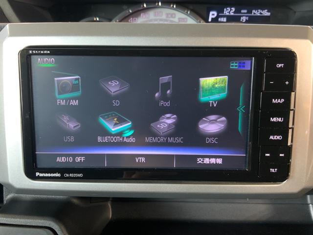 ウェイク GターボリミテッドSAIII ナビ/全周囲カメラ/スマートアシスト3/両側電動スライド/ETC/ソナー/衝突軽減/誤発進抑制/レーンキープ/CD/DVD/フルセグTV/Bluetooth/スマートキー/LEDヘッド/LEDフォグ(32枚目)