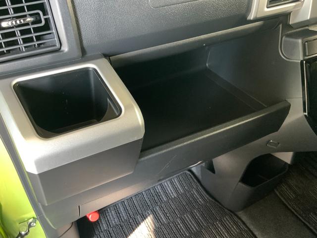 ウェイク GターボリミテッドSAIII ナビ/全周囲カメラ/スマートアシスト3/両側電動スライド/ETC/ソナー/衝突軽減/誤発進抑制/レーンキープ/CD/DVD/フルセグTV/Bluetooth/スマートキー/LEDヘッド/LEDフォグ(39枚目)