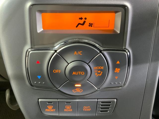 エブリイワゴン PZターボスペシャル 純正ナビ/バックカメラ/両側電動スライド/ETC/スマートキー/プッシュスタート/Bluetooth/フルセグTV/オートステップ/HIDヘッドランプ/フォグ/CD/DVD/USB/SD/横滑り防止(25枚目)