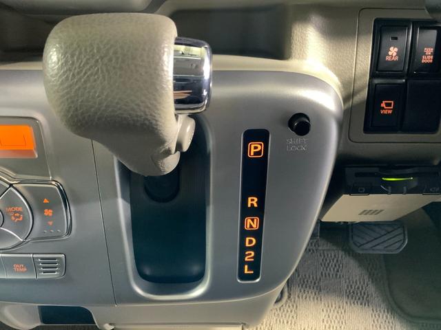 エブリイワゴン PZターボスペシャル 純正ナビ/バックカメラ/両側電動スライド/ETC/スマートキー/プッシュスタート/Bluetooth/フルセグTV/オートステップ/HIDヘッドランプ/フォグ/CD/DVD/USB/SD/横滑り防止(26枚目)