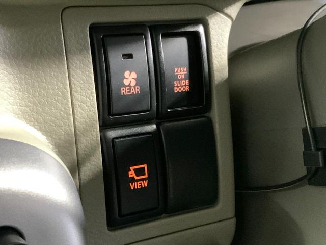 エブリイワゴン PZターボスペシャル 純正ナビ/バックカメラ/両側電動スライド/ETC/スマートキー/プッシュスタート/Bluetooth/フルセグTV/オートステップ/HIDヘッドランプ/フォグ/CD/DVD/USB/SD/横滑り防止(27枚目)