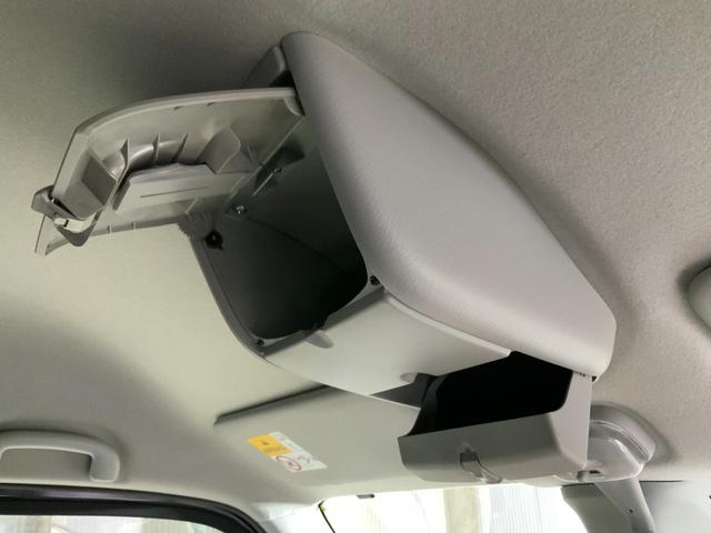 エブリイワゴン PZターボスペシャル 純正ナビ/バックカメラ/両側電動スライド/ETC/スマートキー/プッシュスタート/Bluetooth/フルセグTV/オートステップ/HIDヘッドランプ/フォグ/CD/DVD/USB/SD/横滑り防止(38枚目)