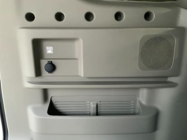 エブリイワゴン PZターボスペシャル 純正ナビ/バックカメラ/両側電動スライド/ETC/スマートキー/プッシュスタート/Bluetooth/フルセグTV/オートステップ/HIDヘッドランプ/フォグ/CD/DVD/USB/SD/横滑り防止(43枚目)