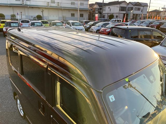 エブリイワゴン PZターボスペシャル 純正ナビ/バックカメラ/両側電動スライド/ETC/スマートキー/プッシュスタート/Bluetooth/フルセグTV/オートステップ/HIDヘッドランプ/フォグ/CD/DVD/USB/SD/横滑り防止(59枚目)