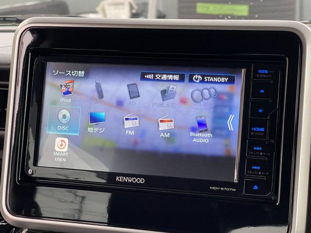 スペーシアカスタム ハイブリッドXSターボ ハーフレザー/両側電動/ナビ/セーフティサポート/衝突軽減/誤発進抑制/CD/DVD/TV/BT/SD/USB/Mサーバー/Bカメラ/ETC/LED/ATハイビーム/シートヒーター/レーダークルーズ(22枚目)