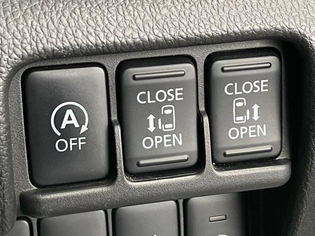 デイズルークス ハイウェイスター　Ｇターボ　両側電動／純正ナビ／全方位カメラ／衝突軽減／車線逸脱警報／踏み間違防止／ＬＥＤ／クルコン／純正１５ＡＷ／ＣＤ／ＤＶＤ／ＴＶ／ＢＴ／ＳＤ／Ｍサーバー／ＥＴＣ／プッシュＳ／ＡＴハイビーム／フルエアロ（6枚目）