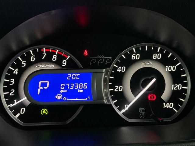 デイズルークス ハイウェイスター　Ｇターボ　両側電動／純正ナビ／全方位カメラ／衝突軽減／車線逸脱警報／踏み間違防止／ＬＥＤ／クルコン／純正１５ＡＷ／ＣＤ／ＤＶＤ／ＴＶ／ＢＴ／ＳＤ／Ｍサーバー／ＥＴＣ／プッシュＳ／ＡＴハイビーム／フルエアロ（17枚目）