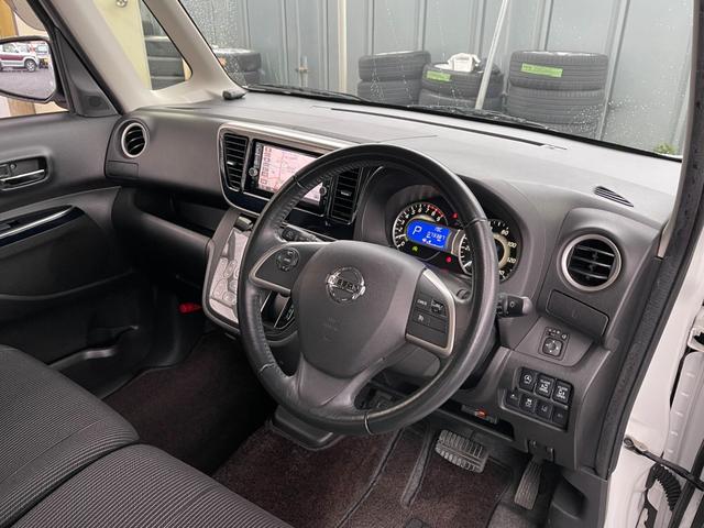 デイズルークス ハイウェイスター　Ｇターボ　両側電動／純正ナビ／全方位カメラ／衝突軽減／車線逸脱警報／踏み間違防止／ＬＥＤ／クルコン／純正１５ＡＷ／ＣＤ／ＤＶＤ／ＴＶ／ＢＴ／ＳＤ／Ｍサーバー／ＥＴＣ／プッシュＳ／ＡＴハイビーム／フルエアロ（31枚目）