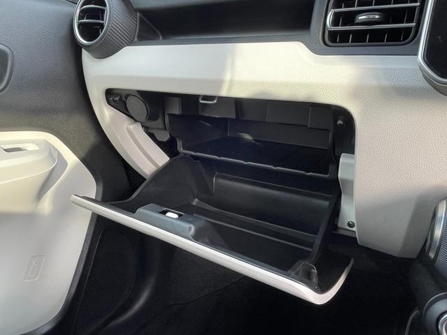 イグニス ハイブリッドMZ 純正ナビ/全方位カメラ/セーフティPKG/衝突軽減/誤発進抑制/レーンキープ/ETC/クルコン/CD/DVD/フルセグTV/Bluetooth/スマートキー/シートヒーター/純正16AW/LEDヘッド(42枚目)